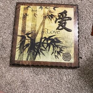 Zen Bamboo Wall Art with Love Symbol